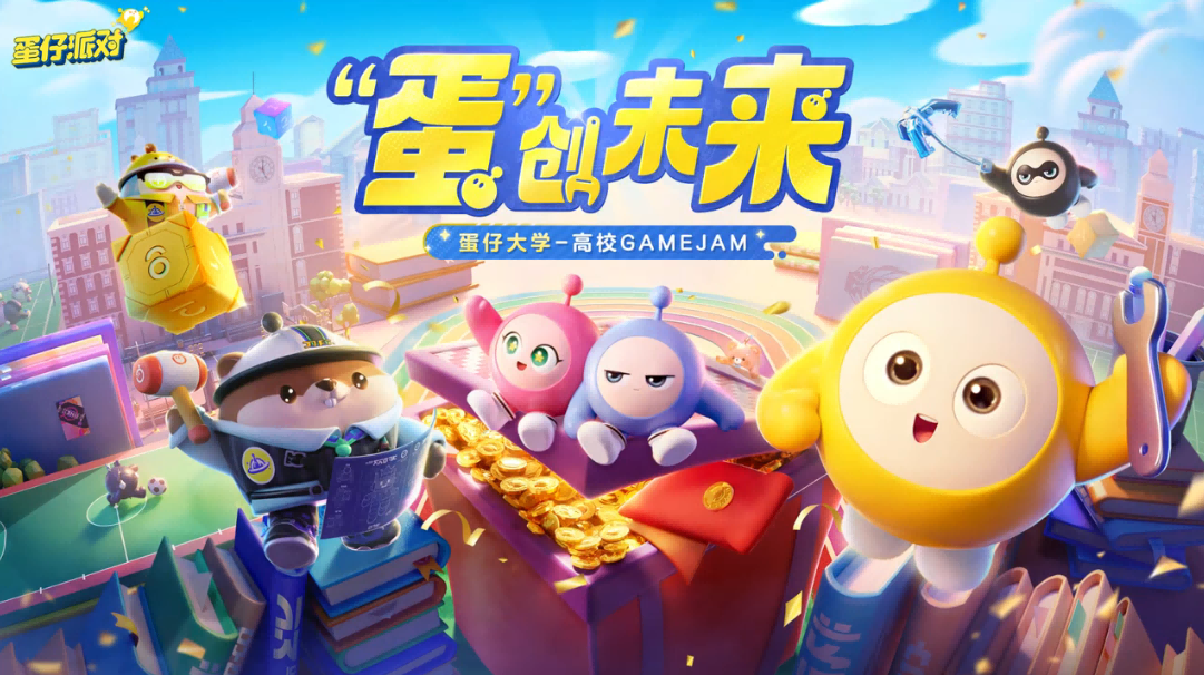 【高校gamejam】来自获奖蛋的repo！