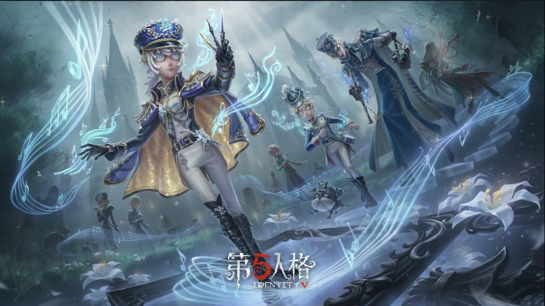 【第四十三赛季·精华2】稀世时装及奇珍时装的游戏内效果展示视频爆料