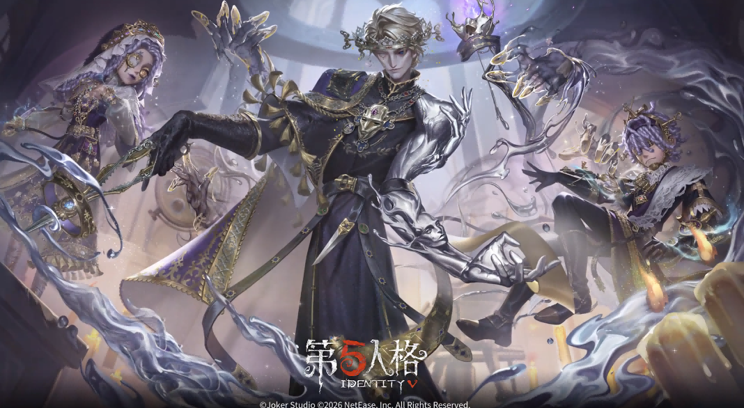 【第四十三赛季·精华1】稀世时装及奇珍时装的游戏内效果展示视频爆料