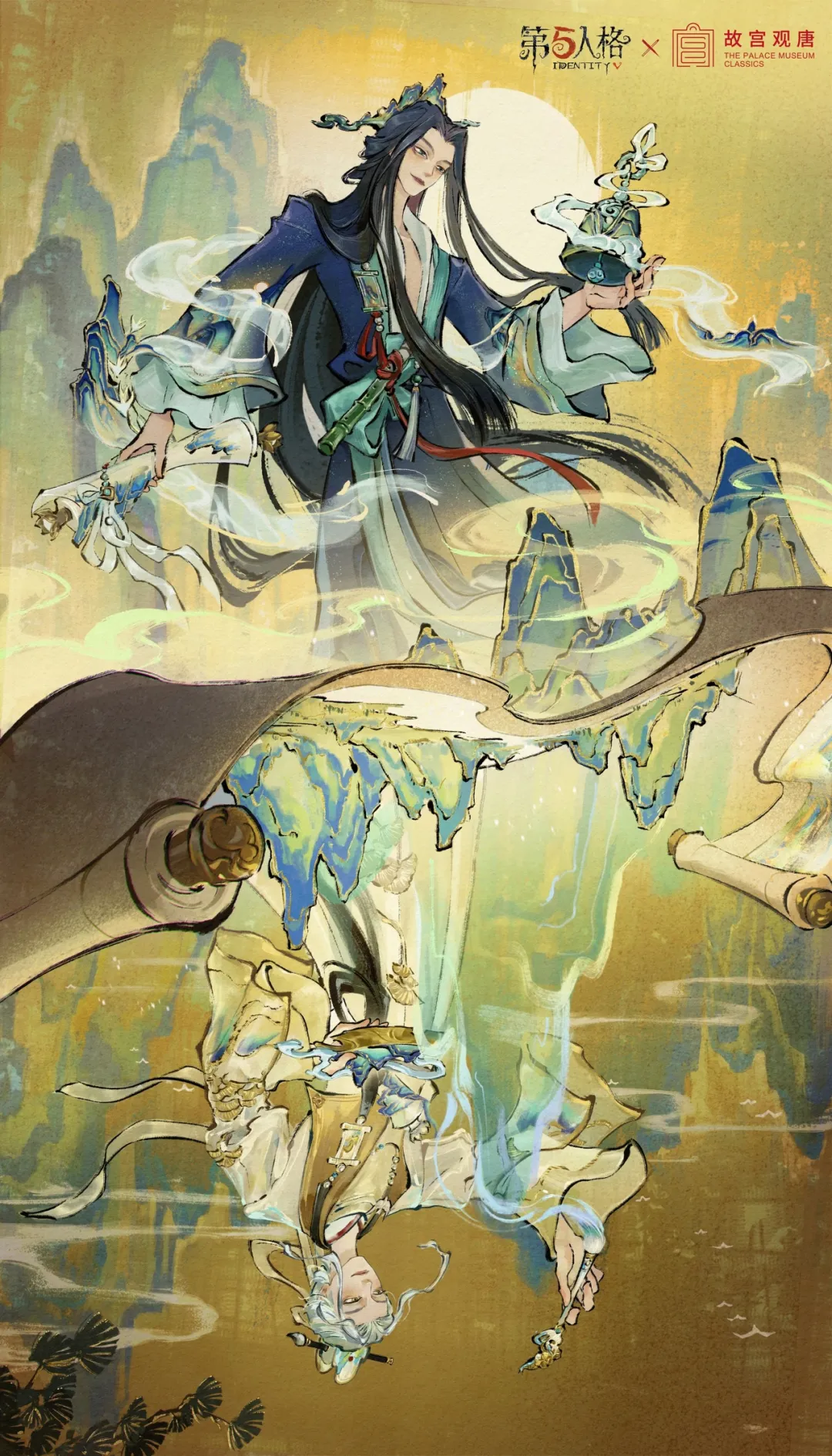 【第五人格×故宫观唐】宿伞之魂联动稀世时装-千里绘卷及稀世随身物品-山水泛舟现已正式上线~