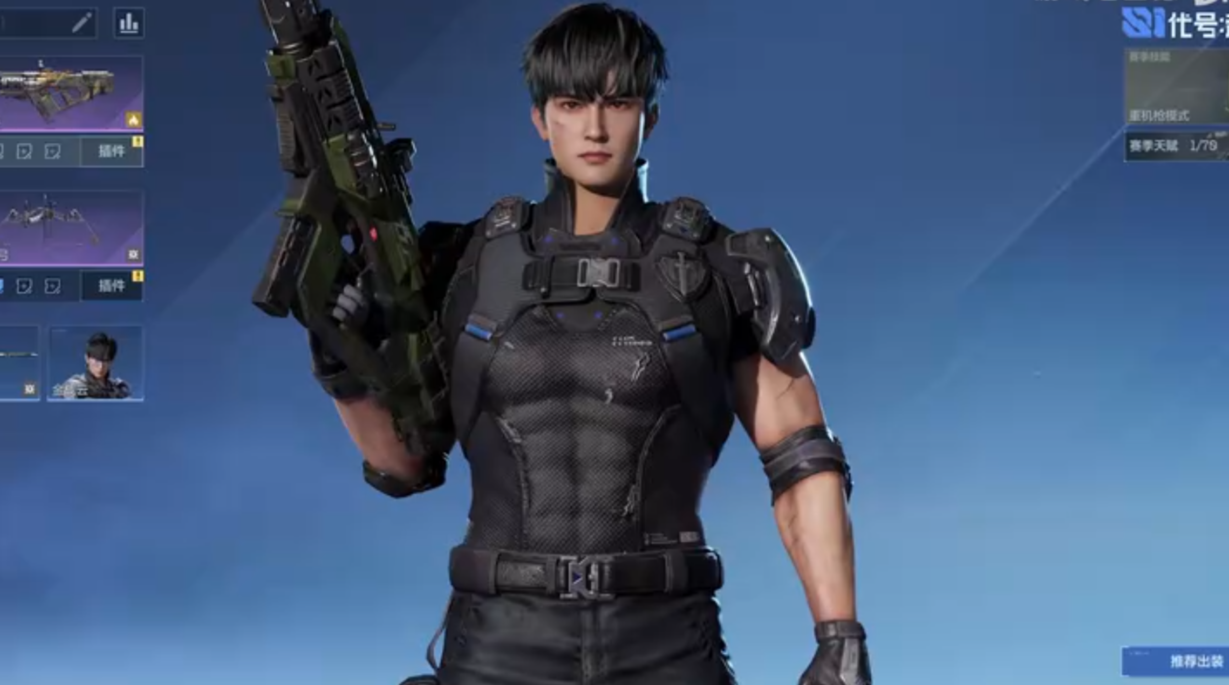 逆战未来塔防怎么玩！2分钟带你马上了解！