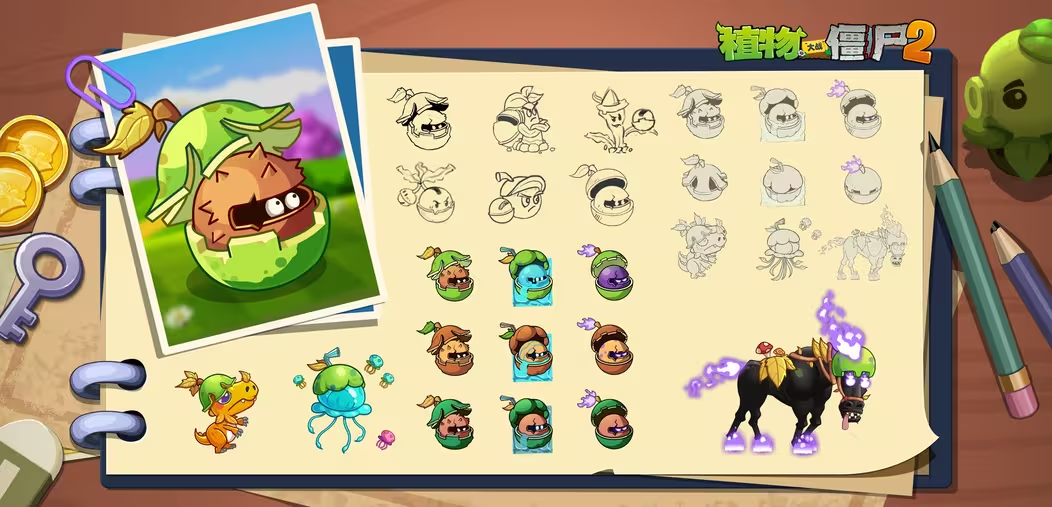 【开发幕后分享】植物故事-球果训练家