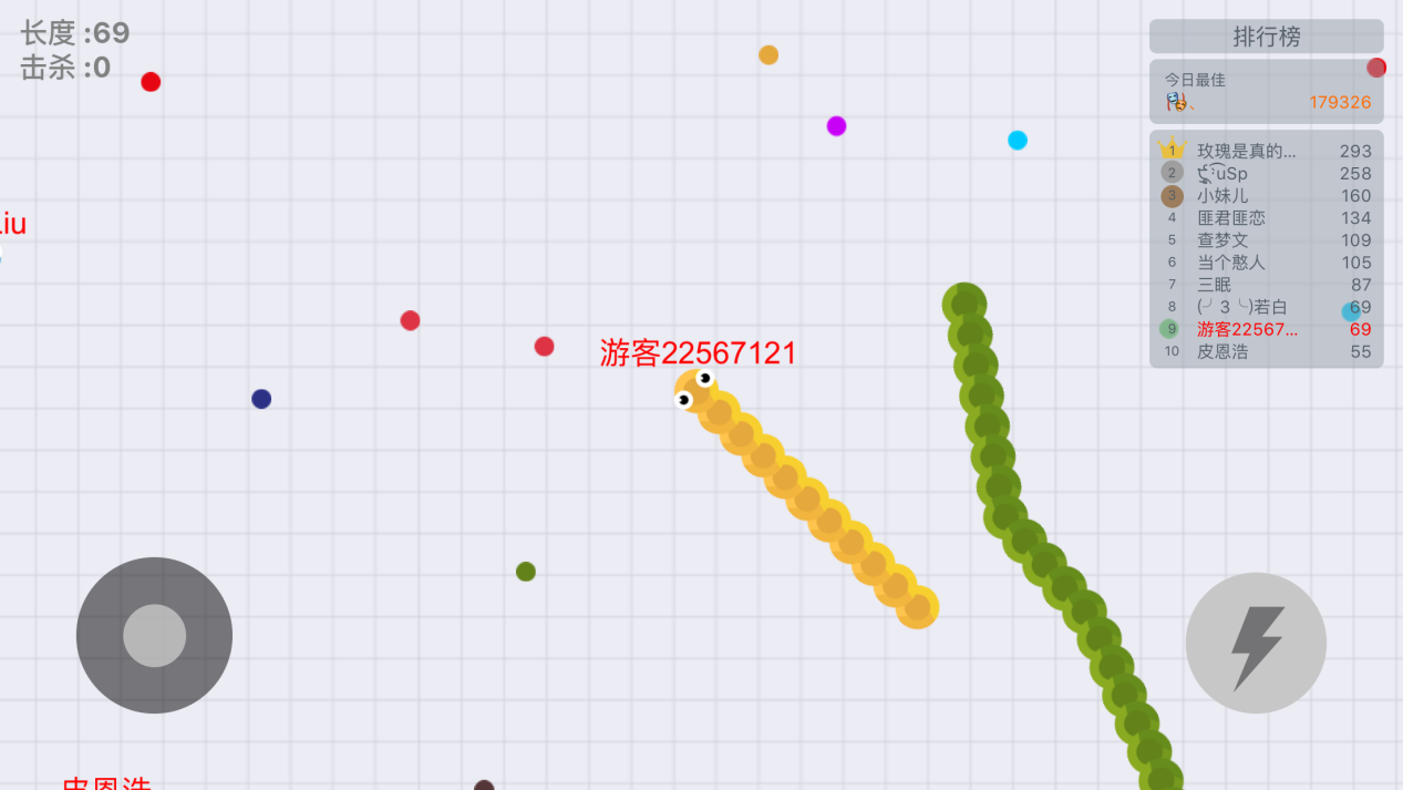 贪吃蛇大作战：玩的是游戏品的是人生
