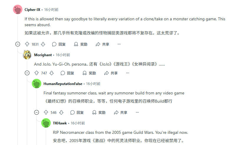 玩家都看不下去了！任天堂新注册两项美国专利，“以后还怎么做游戏？”
