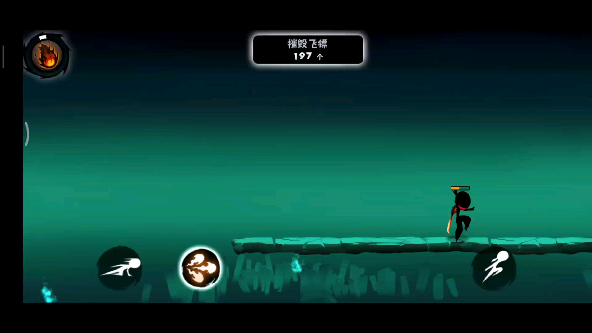碰到一个bug