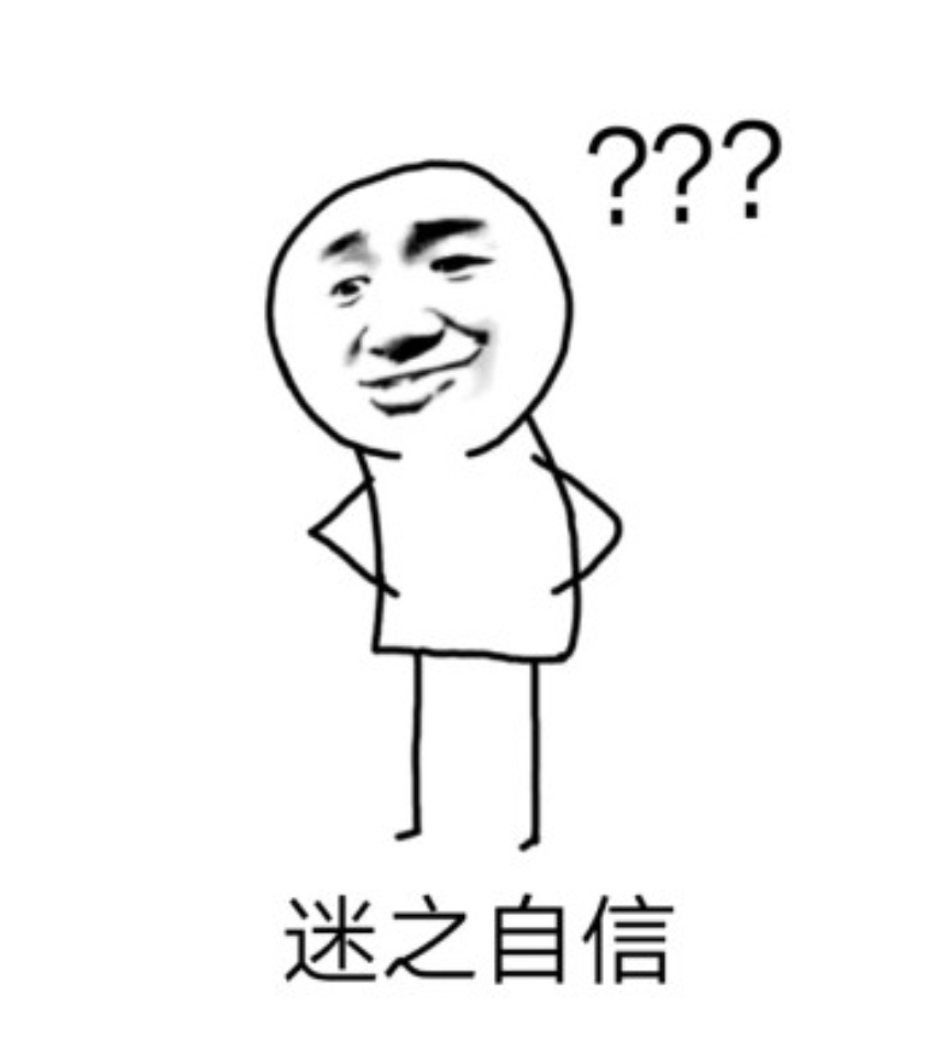 巴黎世家裙摆之争与三谋的平衡之道