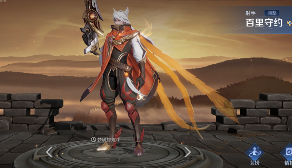 新赛季值得苦练射手守约公孙离太难鲁班没位移他已成为王者