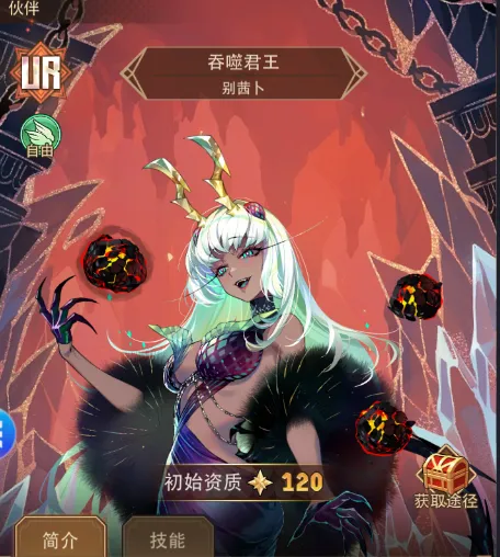 玩家攻略丨迷雾重重，迷宫矿应该怎么玩？