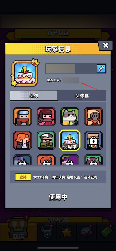 【已开奖】【参与有奖】注入元气！拯救你的假后综合征！