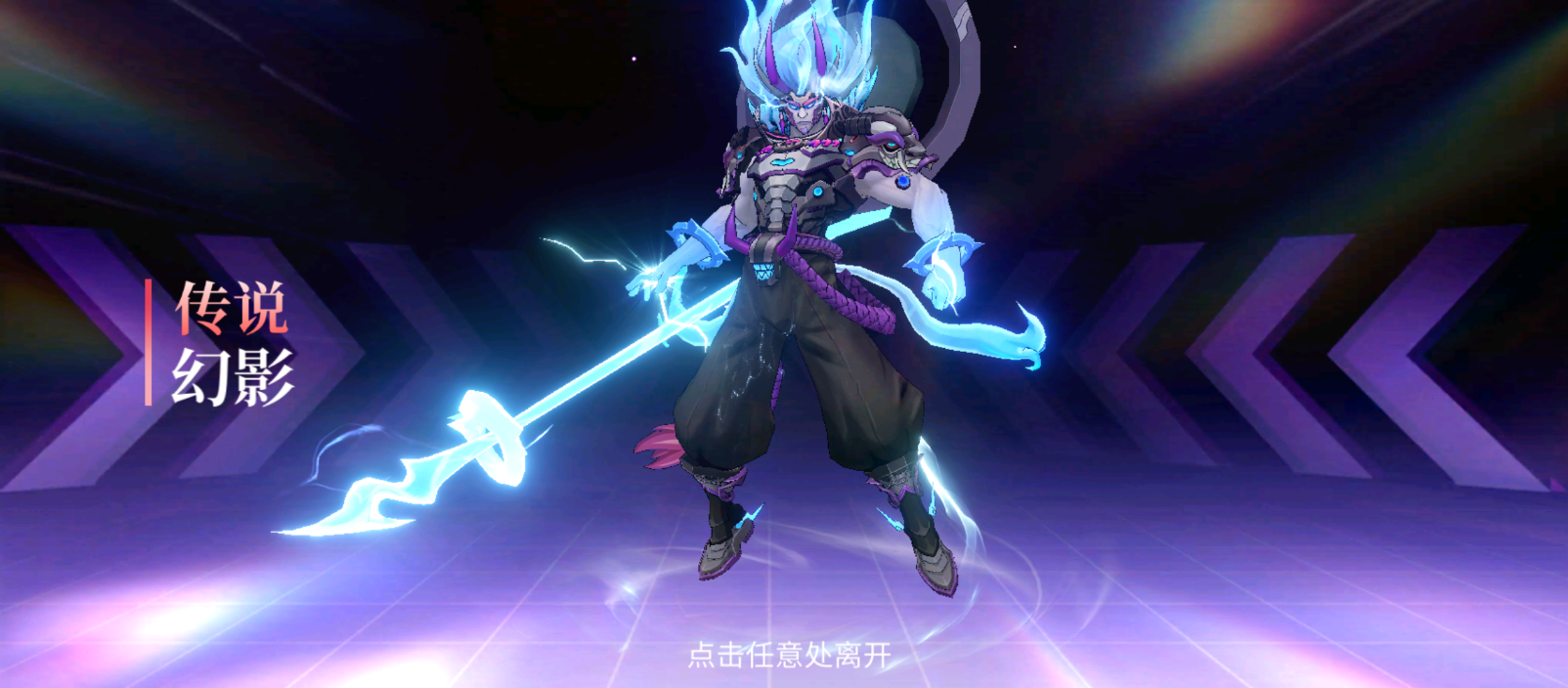 《火柴人联盟3》周年庆：以热爱为刃，与挑战者共赴新程