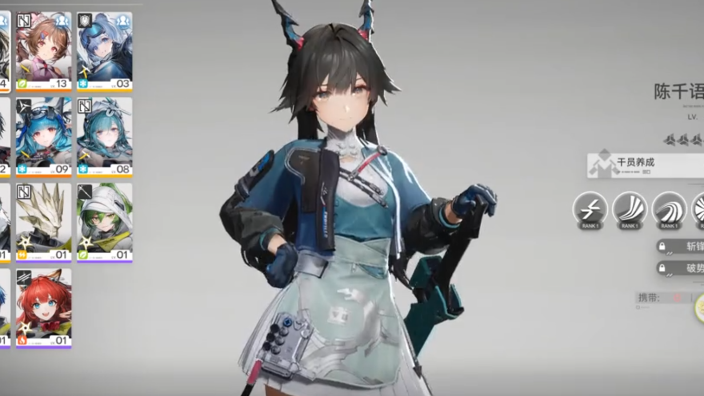 明日方舟终末地-角色定位玩法攻略