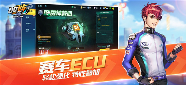 QQ飞车手游：本以为日曜是勋章流氓的开始，没想到却是结束，失策了？