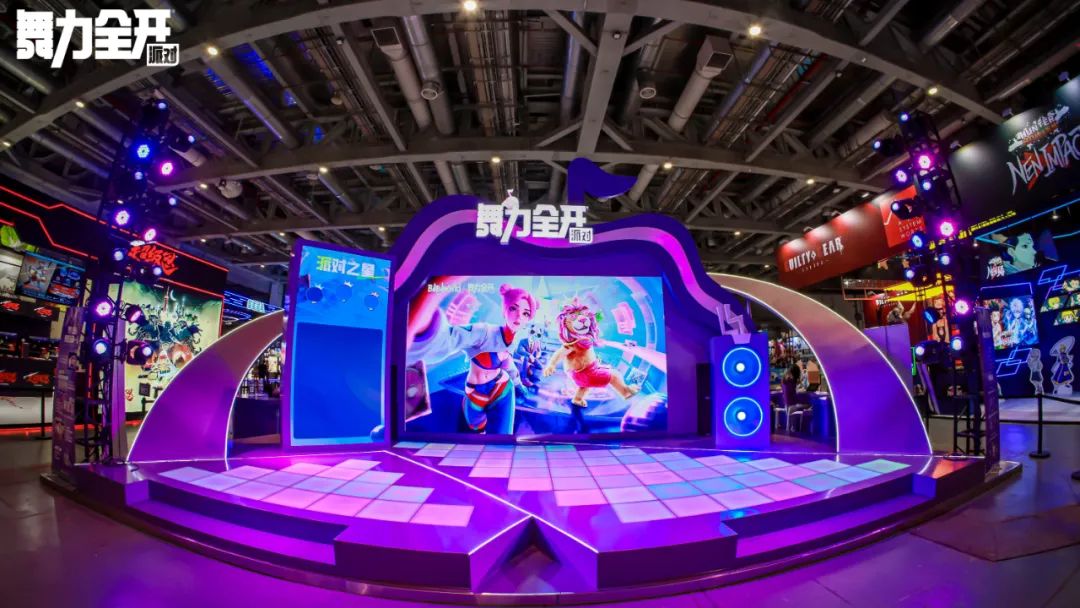 《舞力全开：派对》BilibiliWorld2025精彩回顾