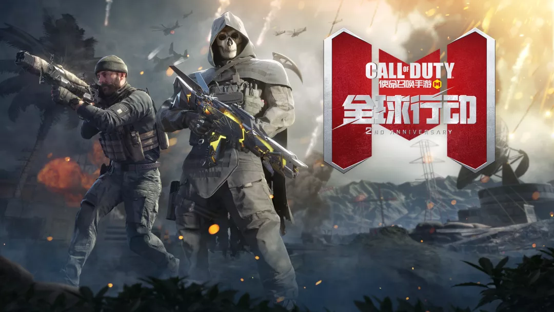 【全球行动】新枪支援新战场,新版内容抢先看!