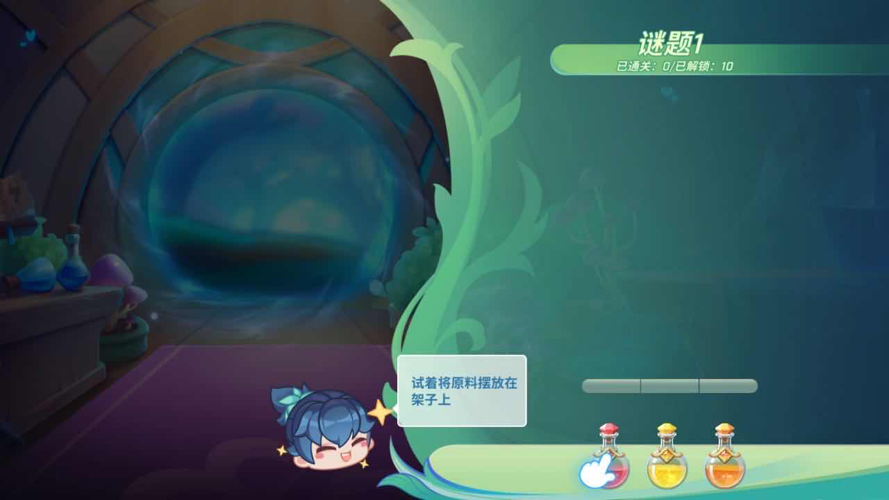 手游日报0505：决战平安京稻荷神御馔津新皮肤上线；逃跑吧少年炼金谜题活动开启