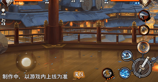 【新忍爆料】暗藏狂气的雾隐怪人，干柿鬼鲛「青年」即将登场！