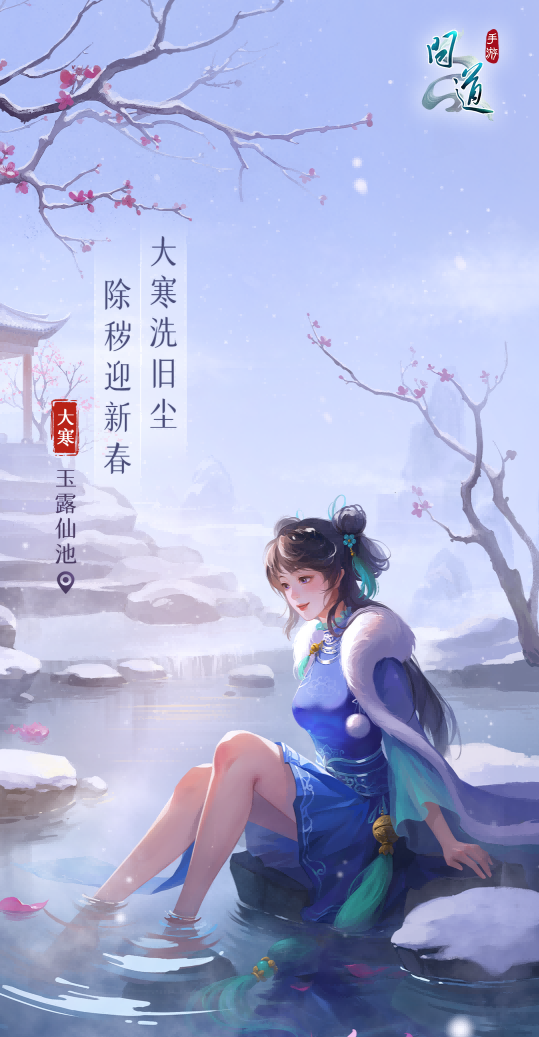 物伤高达16.1万！在中洲获得的第1只宠物，竟成了揽仙镇外大魔王？