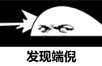 【山海经奇谈异事】狻猊：龙族最强“反差萌”-“佛”系外表，“金刚”战力