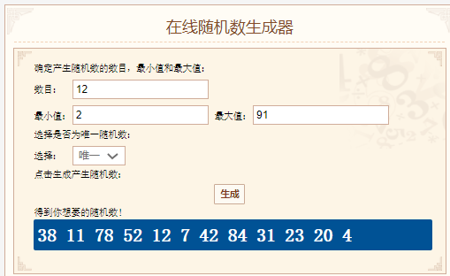 【已开奖】分享出你的周年许愿吧！