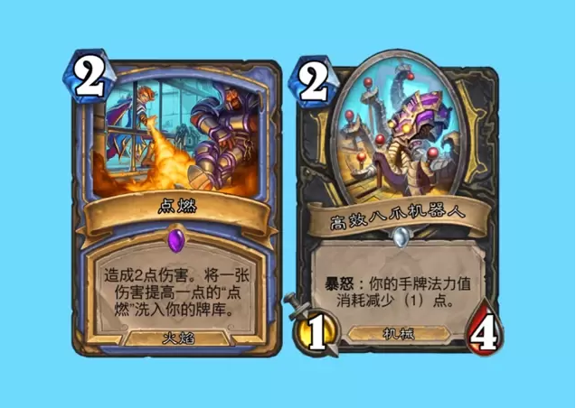 炉石传说：下周的补丁是什么内容？迷你包还不清楚，万圣节活动很有可能！