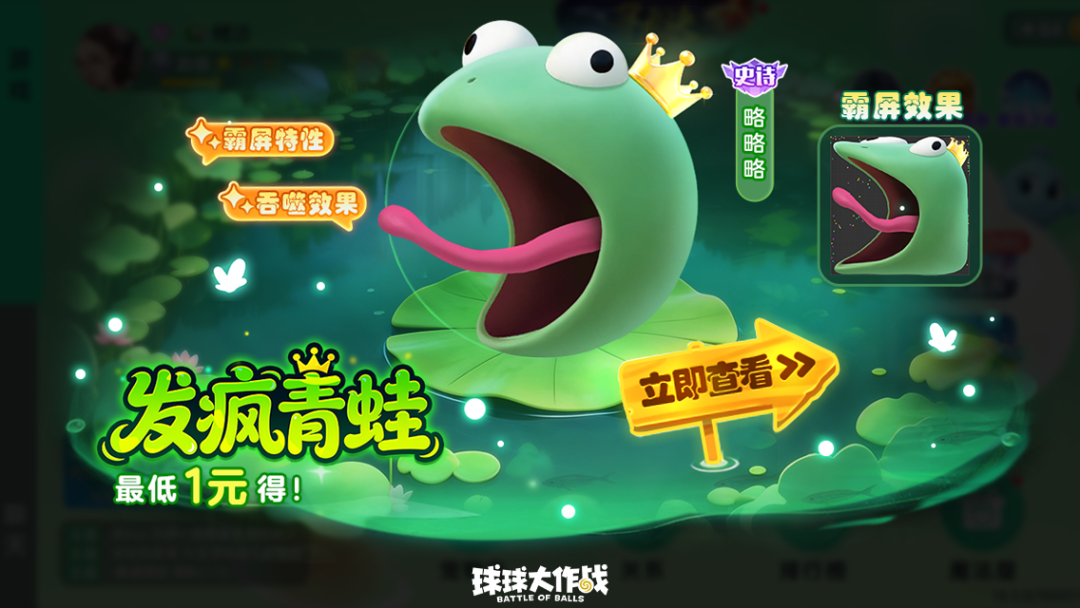 邪恶小丑、超萌魔术师...精彩演出提前看