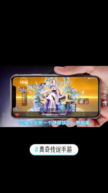 120抽保底修尔有比我更倒霉吗