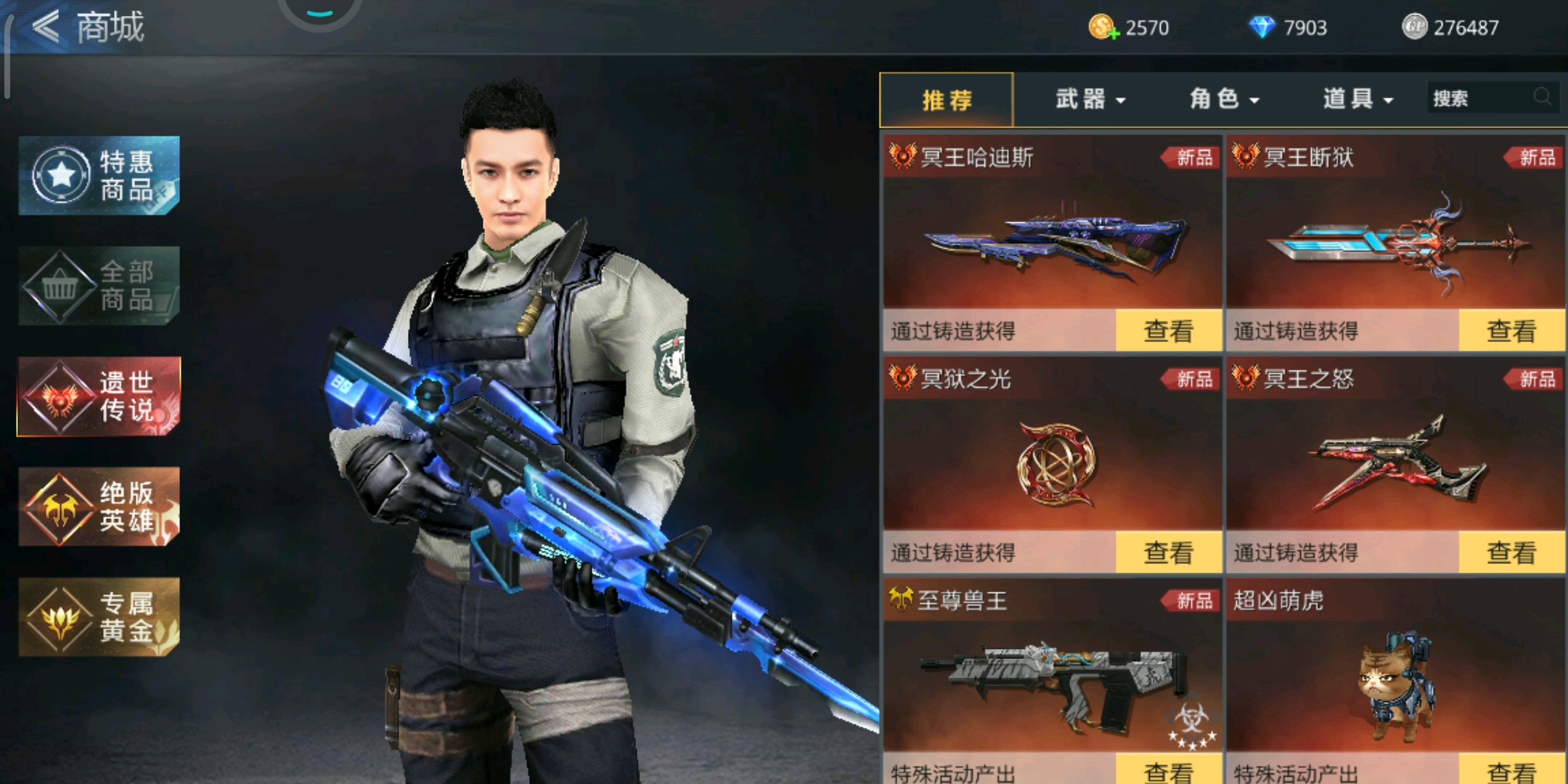无端的这波bug真是给我整笑了