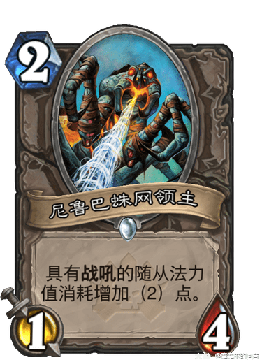 狂野卡组速递：你完全想不到的OTK