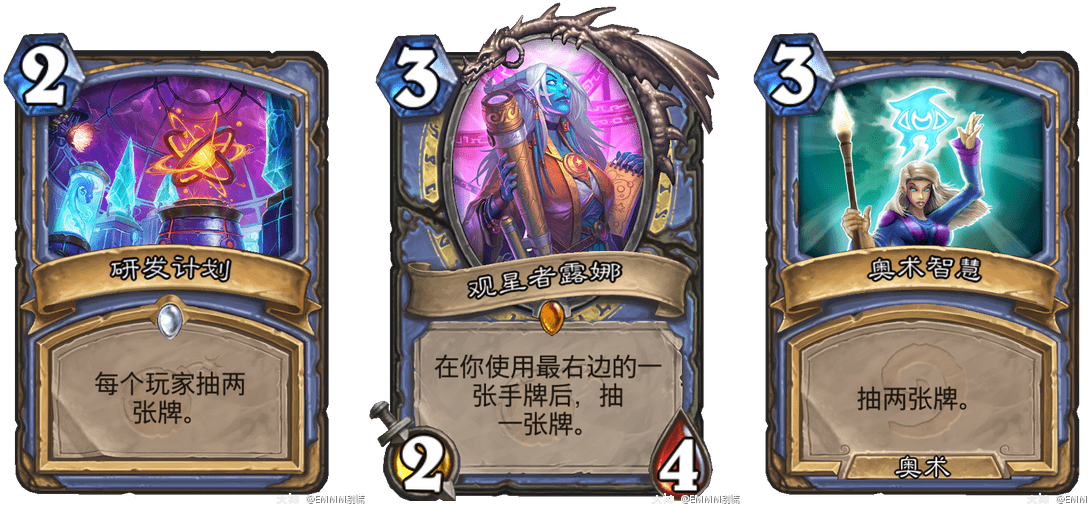 狂野卡组速递：不图不挂素质游戏，奇迹点燃法速上传说