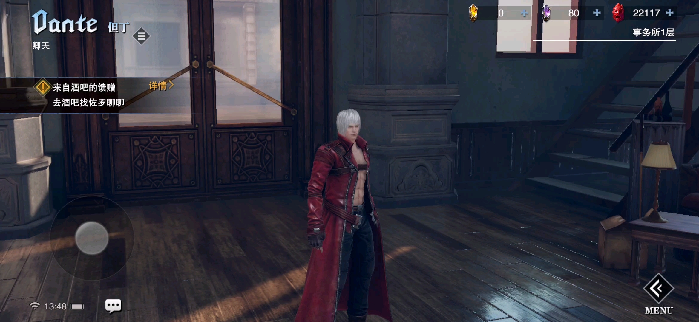 我能说什么🌚🌚我的问题还是游戏的问题