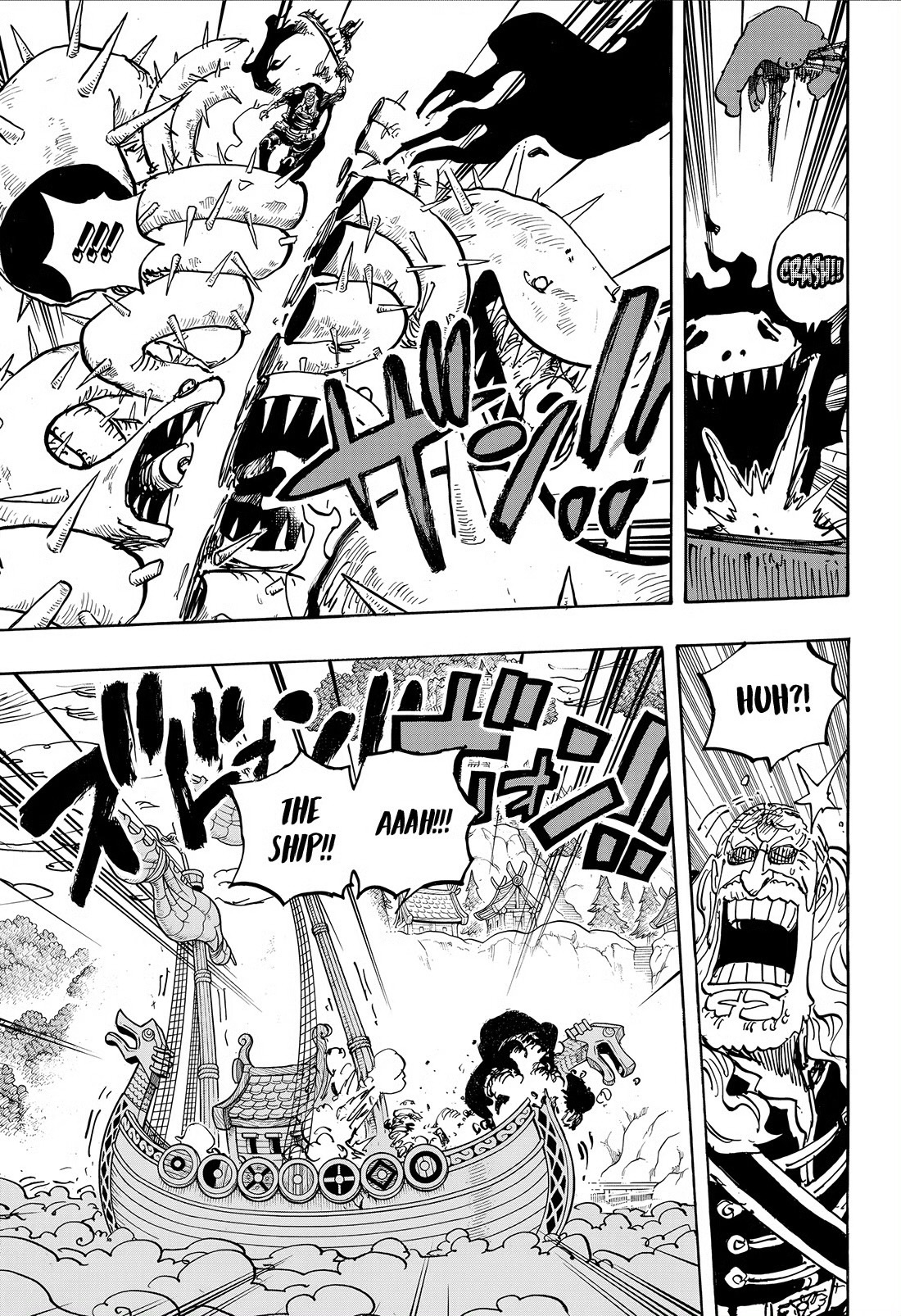 《航海王》漫画1194话：索玛兹圣成“陪练”？索隆领悟霸王色缠绕！