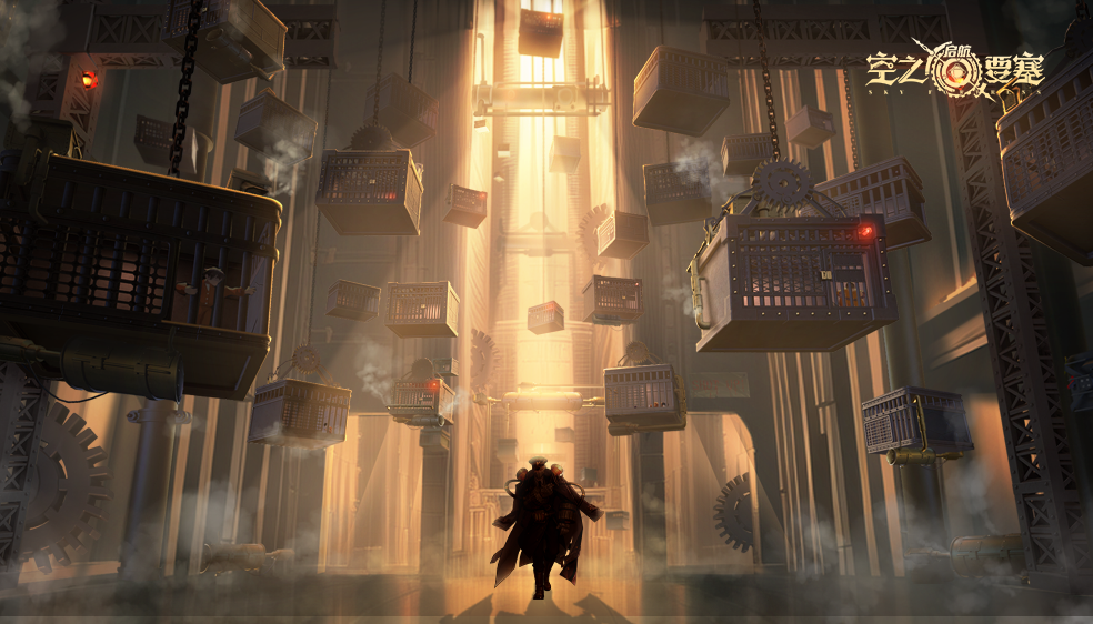 【活动预告】离解枷锁 | 束缚住我们的往往是自己