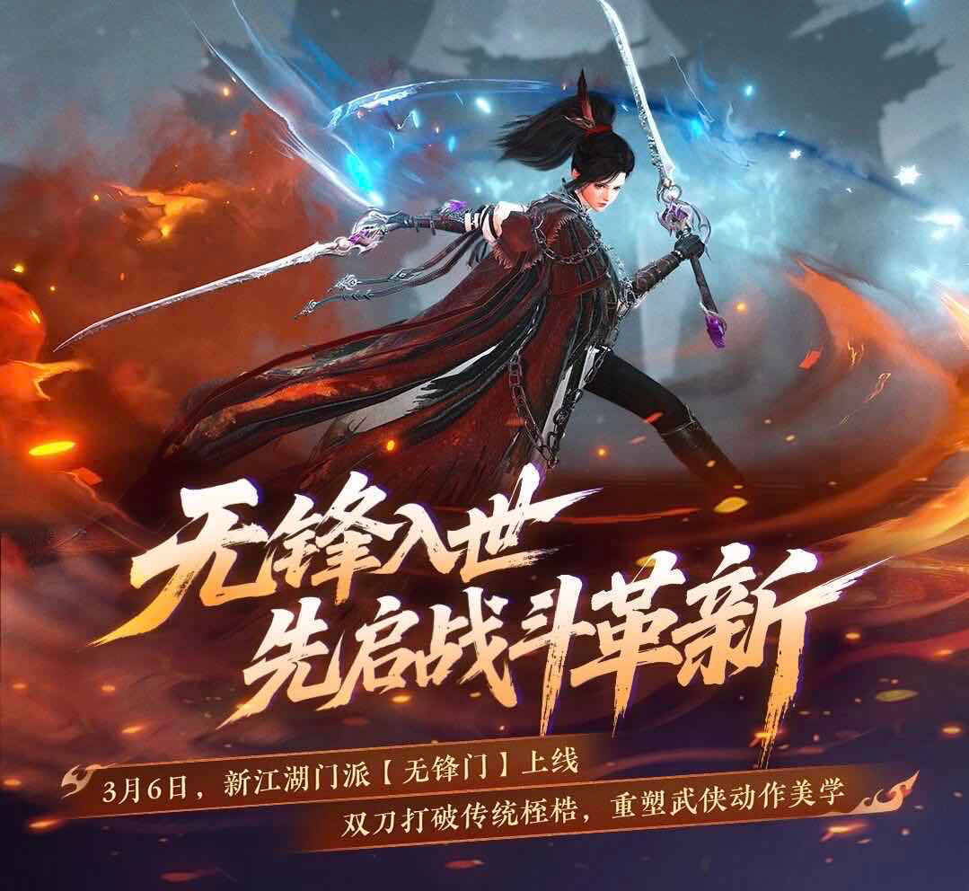 手游日报0228：和平精英轻松月活动开启；蛋仔派对预告返场外观