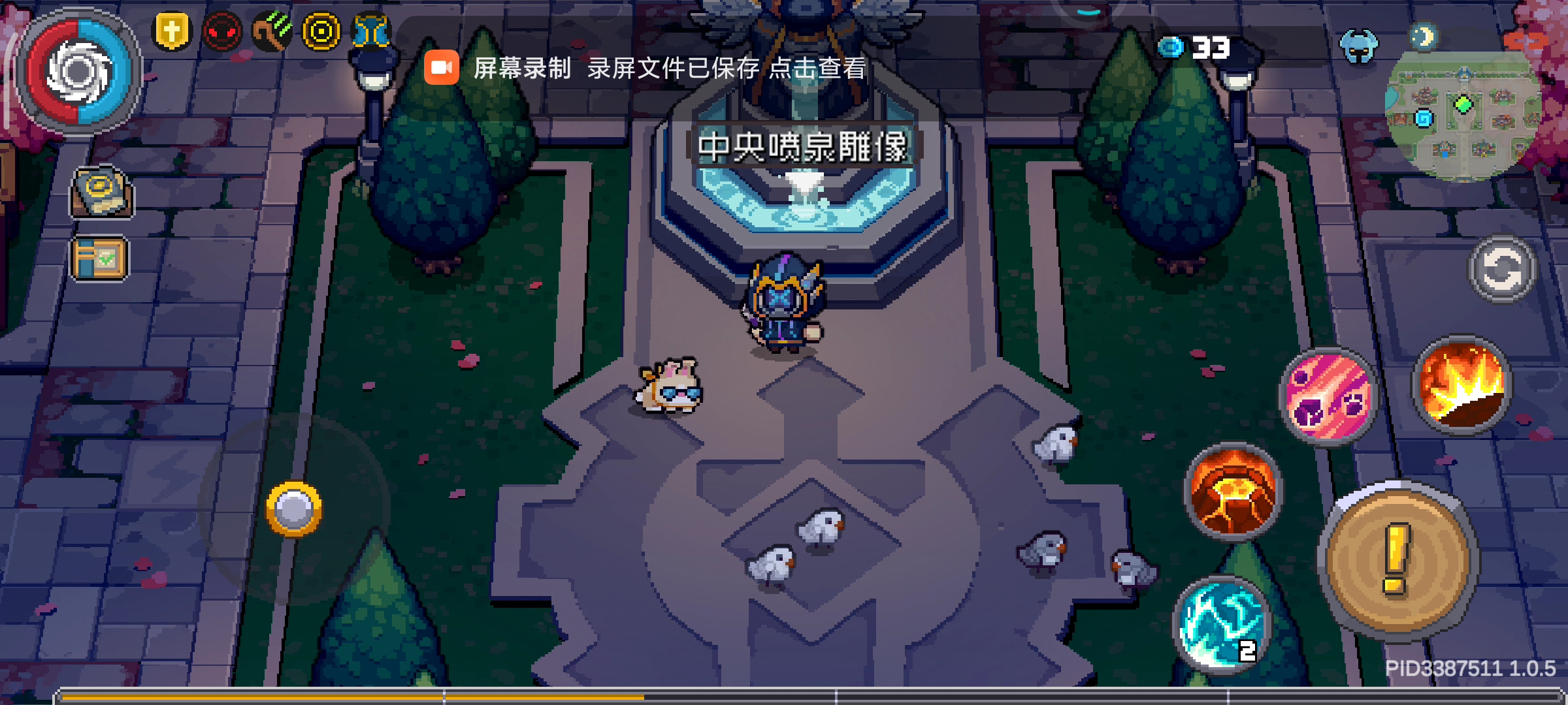 元素开路3050级垃圾装备也能打英雄就是卡根本看不到怪物攻击