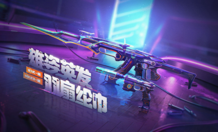 究竟有多轮椅？爽购节返场武器81式-瑜测评