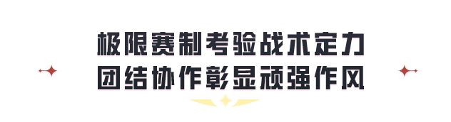 中国第57枚银牌、第238枚亚运奖牌诞生！和平精英亚运版本国家集训队夺得第20届亚运会银牌