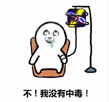 【评论赢京东卡】指挥官表情包大赏，馒头惨遭迫害？！