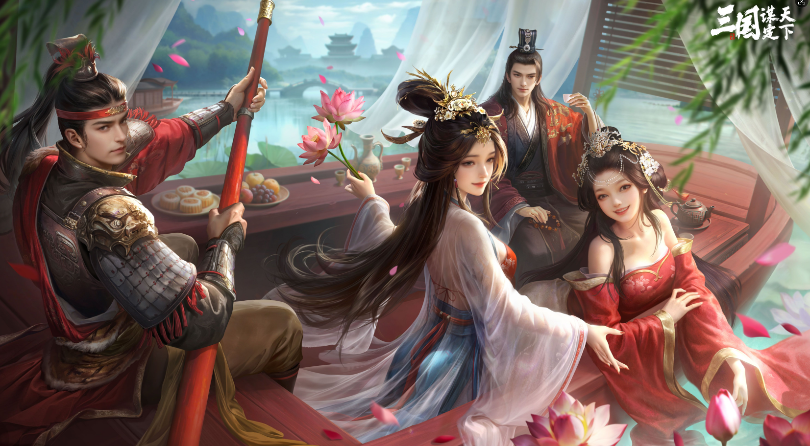 告别“肝氪”，来《三国：谋定天下》轻松玩策略！