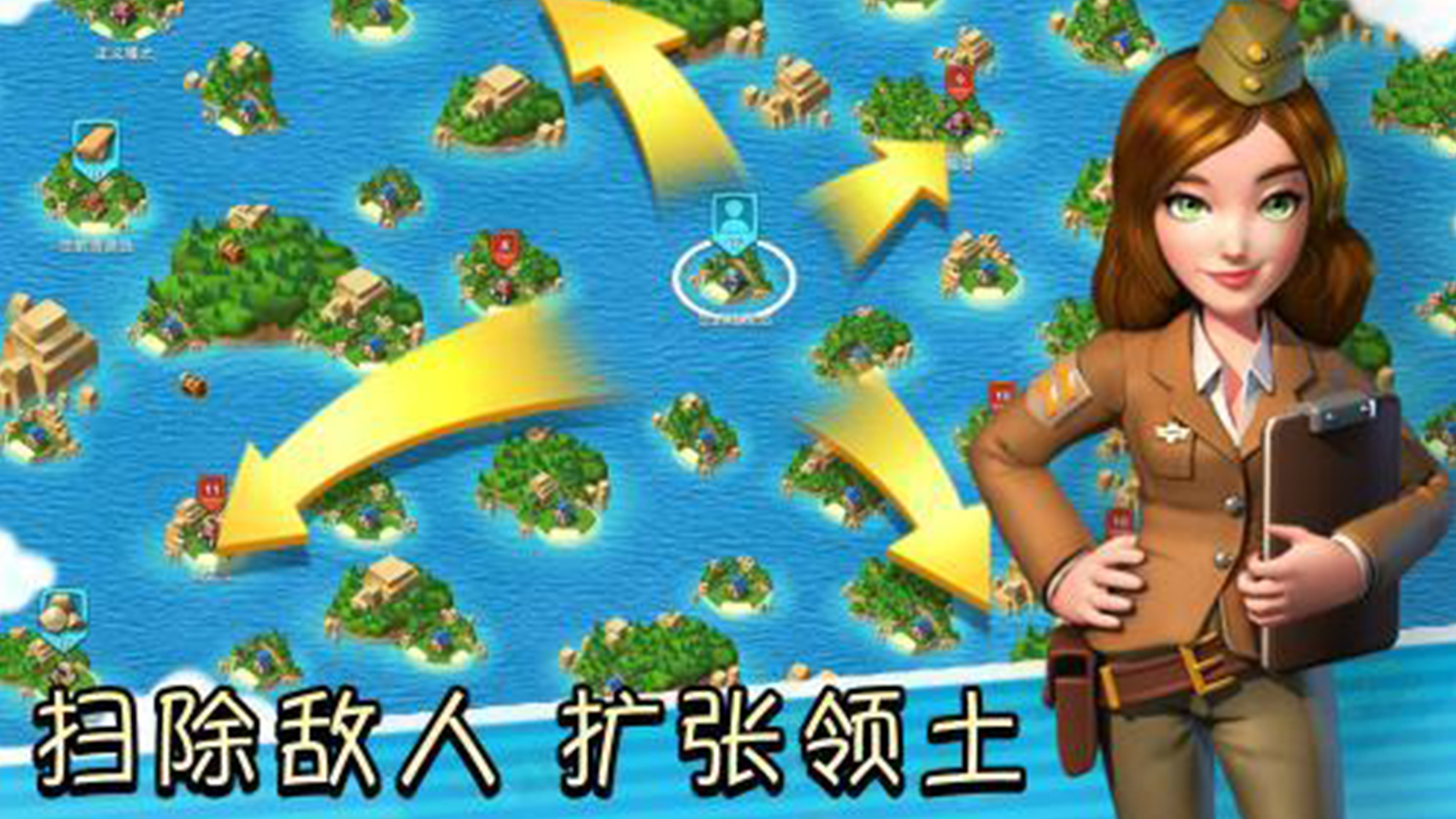 海岛奇兵：速本后该如何防御？做到以下几点，防御与进攻同在！