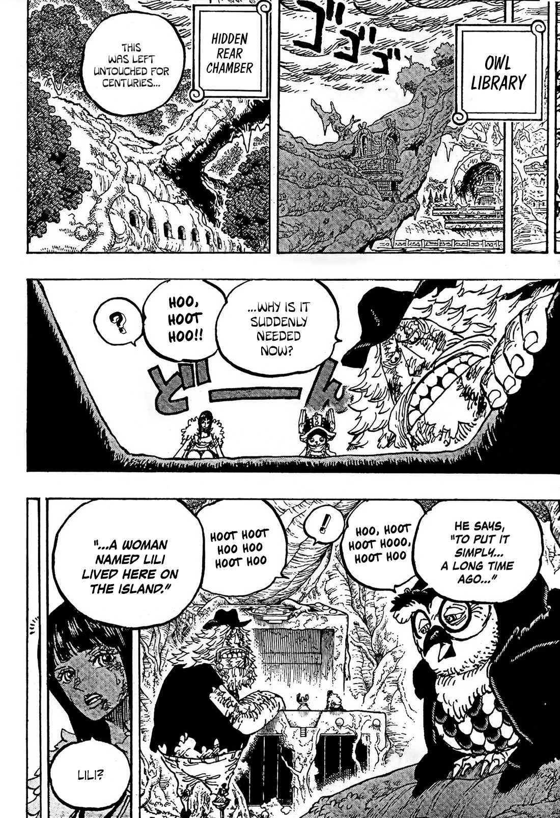 《航海王》漫画1195话：军子苏醒与布鲁克决裂，山治因弱点无法觉醒霸王色？