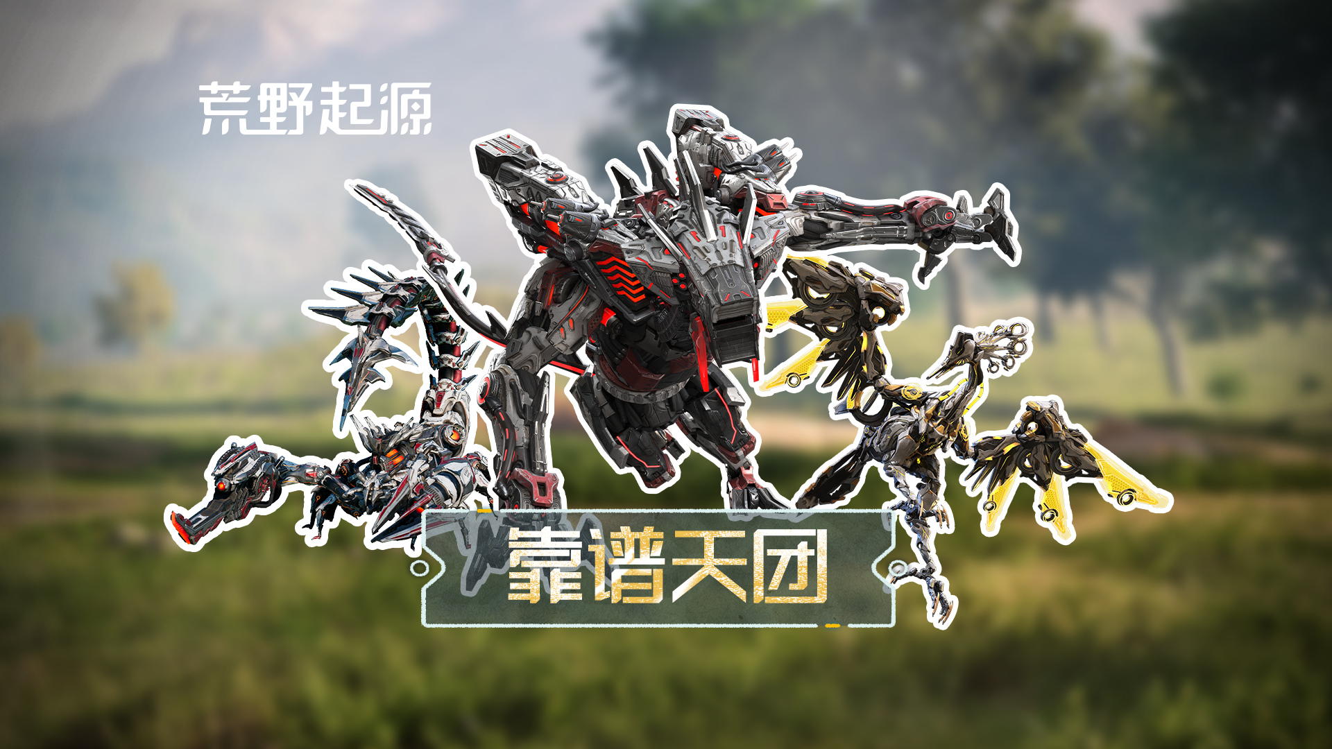 这群玛卡爱旷工 旷工 旷工，但是...