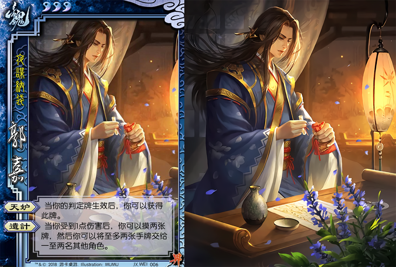 《三国杀》：想成为三国杀高手？这些受欢迎武将一定要掌握！