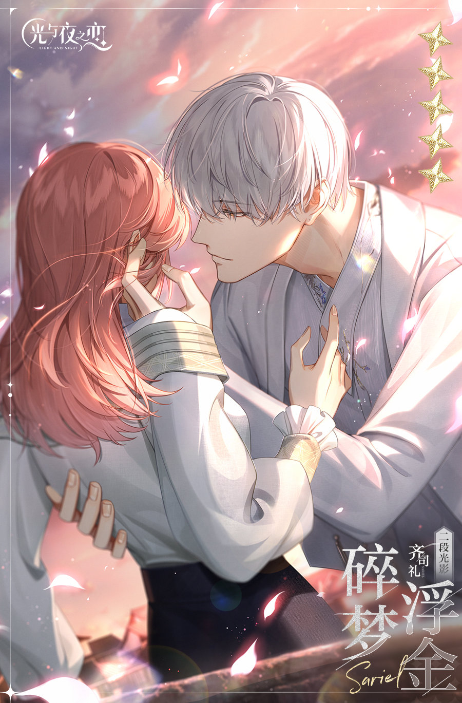 【已开奖】希望出哪些贴合现实的生活内容呢？