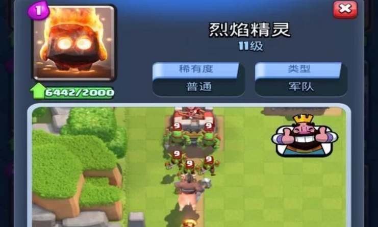 皇室战争：真成下水道了？出场率不高还被削弱