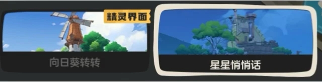 【分享喜欢的洛克音乐】望风半岛的音乐
