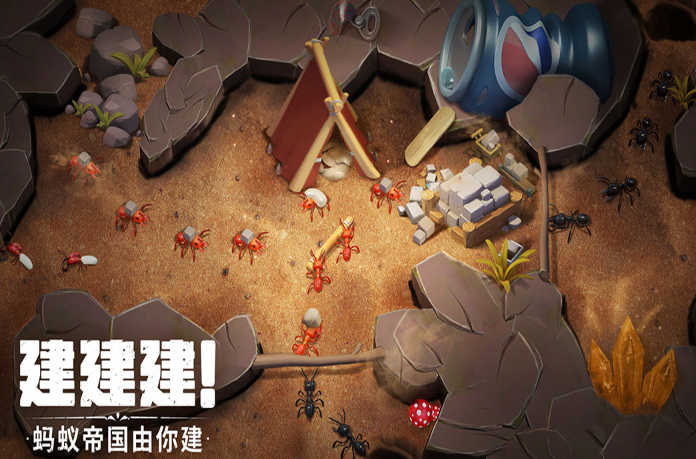 蚁族崛起：高度集中型大本营应该如何搭建？