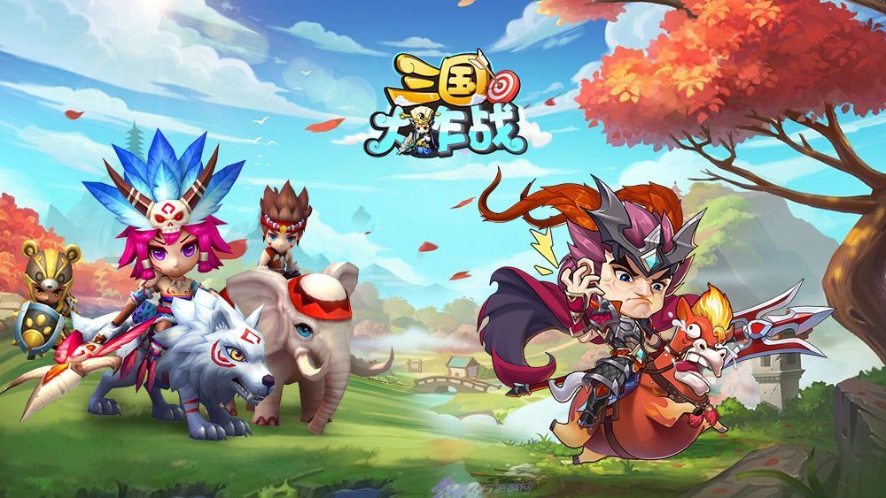 《三国大作战》6月21日国战29服火爆开启