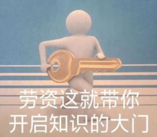 期末知识点会说话 游戏教你策略通关