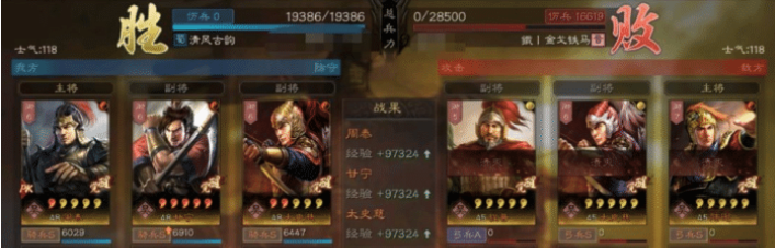 甘宁虎臣骑无损秒人，5000兵锤爆2.5W吴枪!