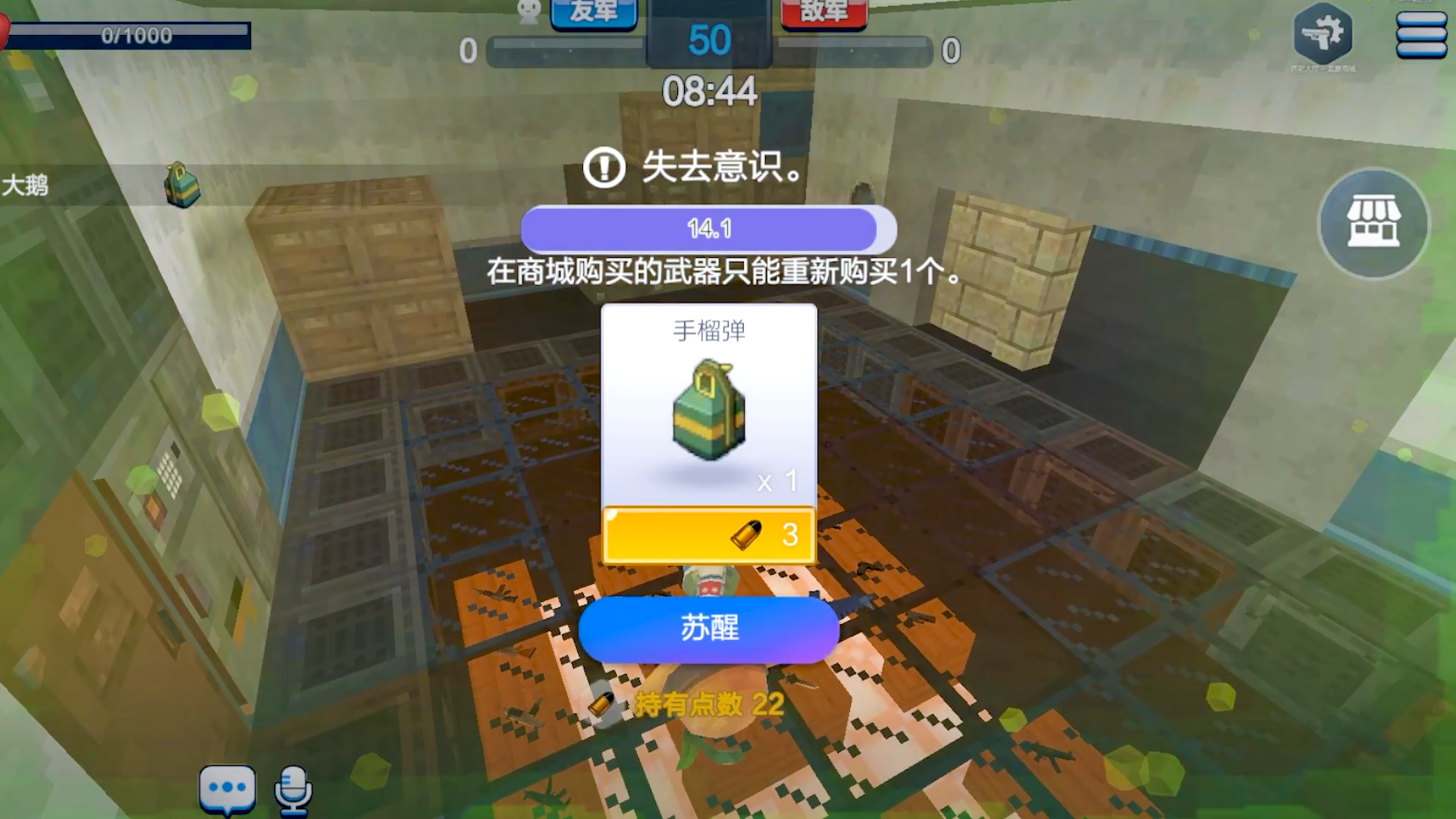 刚刚还在种土豆，下一秒就穿越了？！